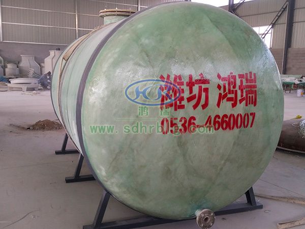 玻璃鋼臥式儲(chǔ)罐